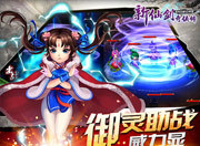 前期卡牌培养小技巧