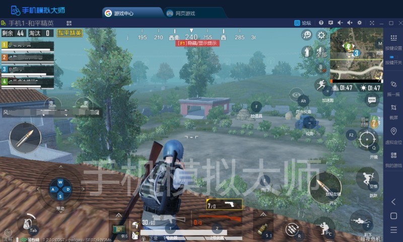 QQ图片20190701125847
