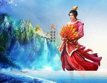 问道手游火系PK加点