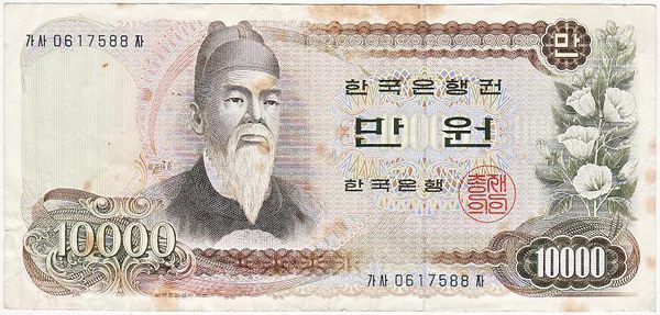 10000韩元纸币有几个版_360问答