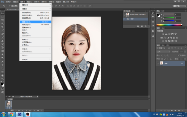 用photoshop cs6怎么制作一寸电子档照片_36