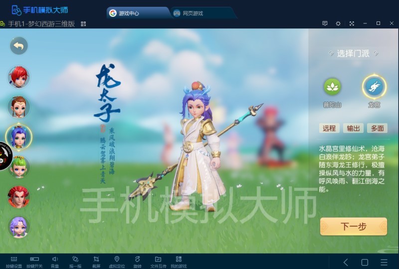 QQ图片20191227142818