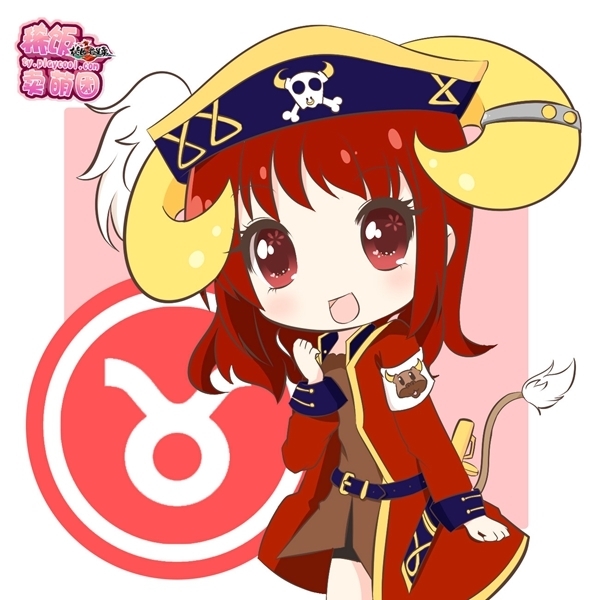 2018年1月21日 - 十二星座q版萌图女孩的核心是通过3组**计14张有关十二星座q版女孩的图片,来全面帮助您了解十二星座q版女孩的相关内容,现在跟随千千花图片网小编一起来...十二星座q版萌图简笔画十二星座q版萌图女孩十二星座q版女孩十二星座q版人物萌图女十二星座通萝莉图片q版漫画十二星座女孩十二星座古装q版女孩12星座动漫少女图片十二星座图片通人物