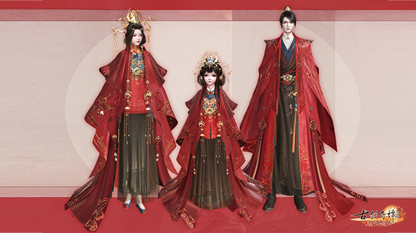 《古剑奇谭OL》七夕首款华服惊艳上架，全新礼服系统上线
