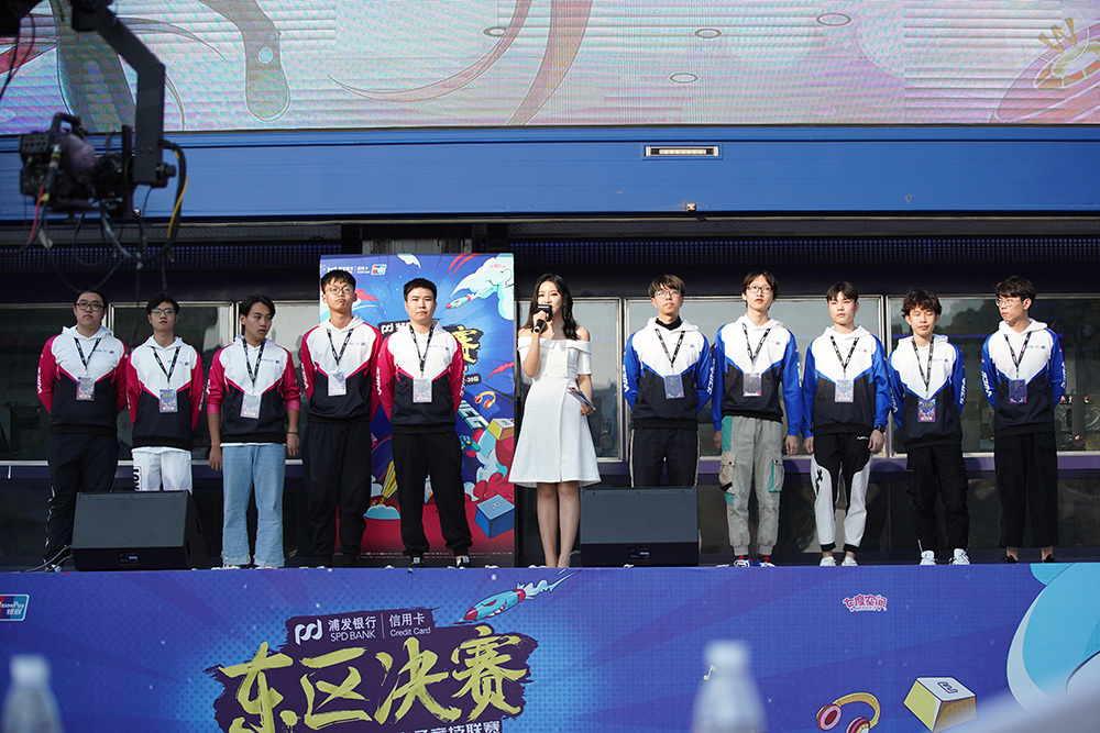 WUCG2019区域决赛落幕，各路高校豪杰剑指三亚