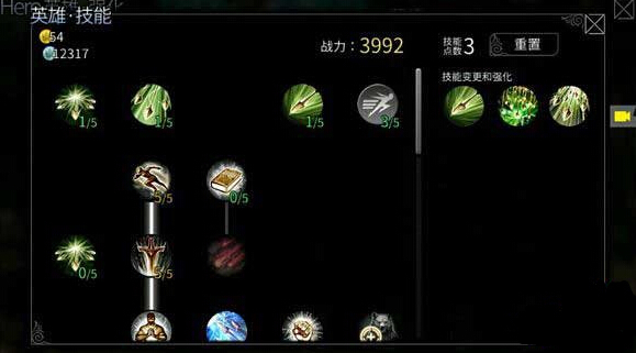 新手蒂徳解读 对于游侠技能选择看法