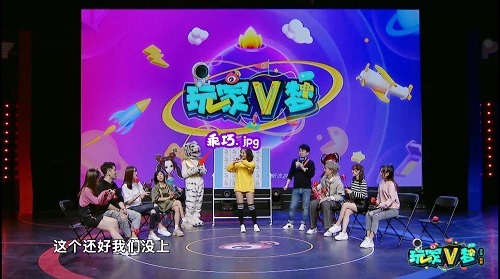 这个世界太疯狂 神兽疆良也卖萌