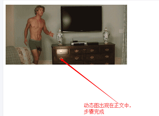 微信公众号如何发动态页面?