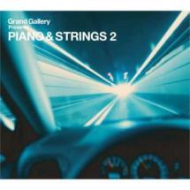 grand gallery presents piano strings 2
