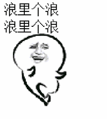 一驾飞机上有2人同时携带炸弹的几率是亿万分之一,无限大的提高了自己