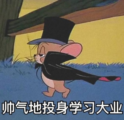 QQ手游巡回赛《王者荣耀》一笑韩涵强强对决