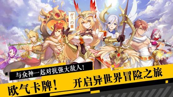 《闪烁之光》删档不付费首测4.11震撼开启！通道仅开放1天