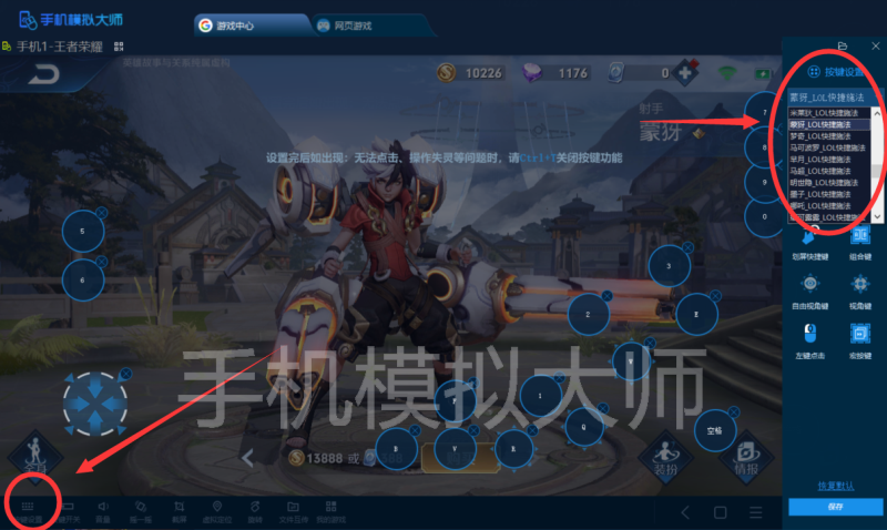 QQ图片20200109124903