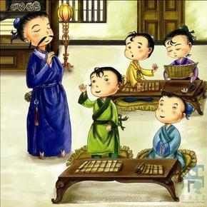 蒙学系列《三字经》原文及译读