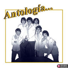 antología. . .los potros