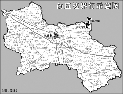 河南省周口市太康县有哪些乡镇