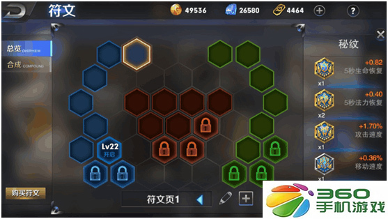 图4.png