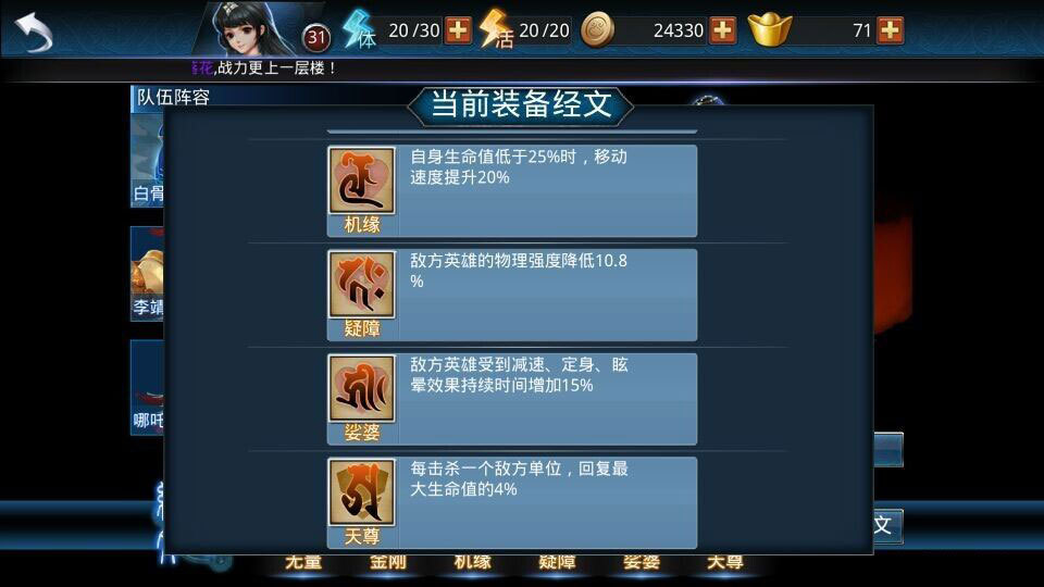 122.jpg