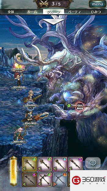 幻想RPG《密特拉之星》将于今春正式上架