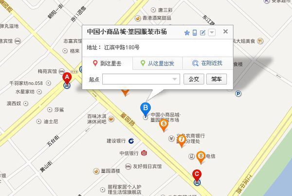 义乌内衣批发市场在哪里_义乌小商品批发市场(2)