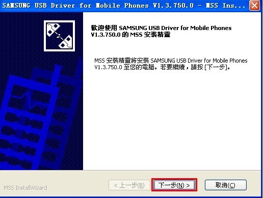 电脑显示未连接连接不可用_电脑连接无线网怎么连接_9300i怎么连接电脑