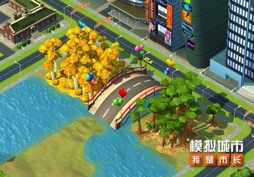 《模拟城市》浪漫出行主题建筑抢先看