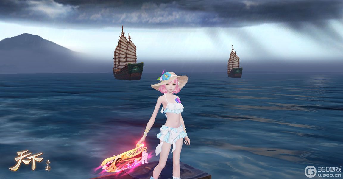 泳装趴就等你啦！《天下》手游夏日欢乐快来了解一下！