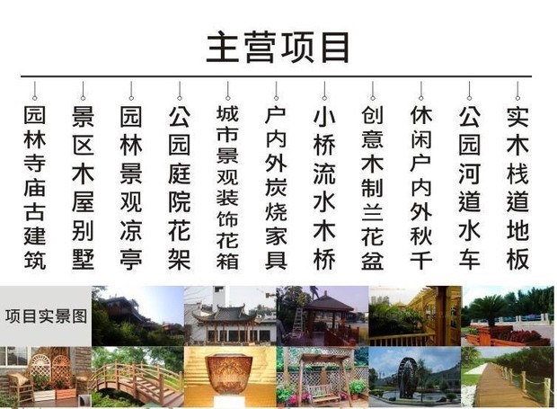 开公司 需要取个寓意很好的 名字! - 中国广告知