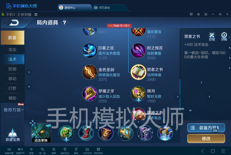QQ图片20200820143905