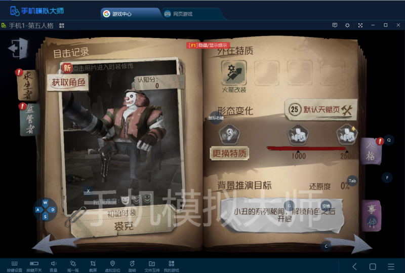 QQ图片20200313153312