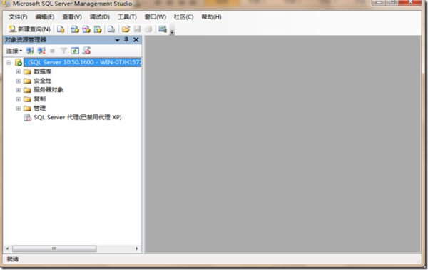 sqlserver 下怎么建立数据库 怎么建表_360问答