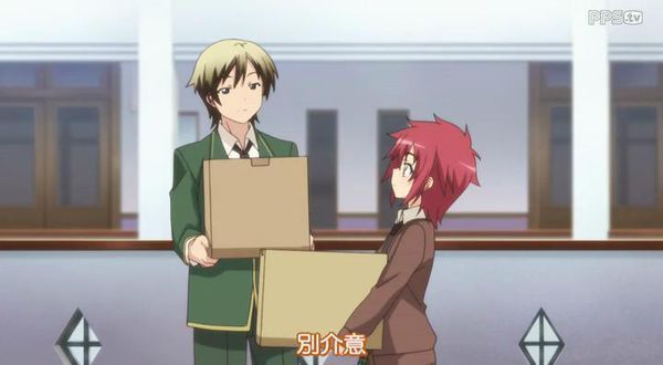 我的朋友很少第3季主角换了么?看第2季结局最