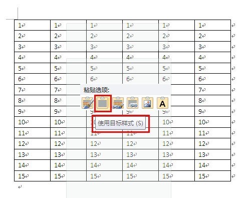 为什么word文档不能复制粘贴excel表格_360问