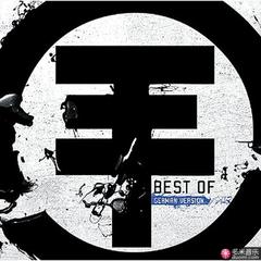 best of