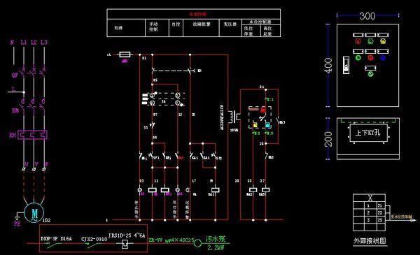消防泵的三根远程控制线怎么与控制器接线?_