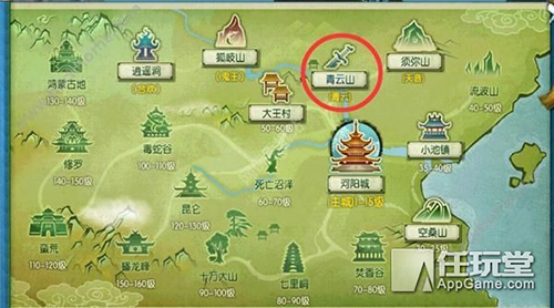 诛仙手游隐藏任务在哪-8
