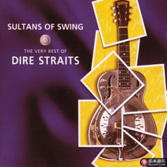 sultans of swing - the very best of dire straits