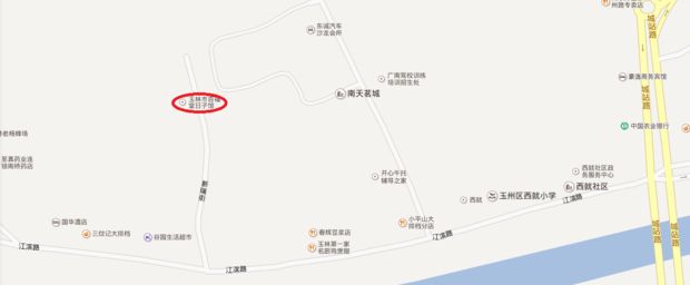 广西玉林市百福堂的具体地址图片