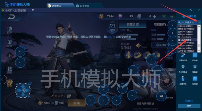 QQ图片20190628171650