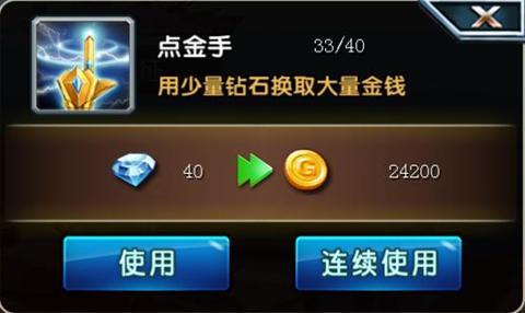 说明: RTX截图未命名.jpg