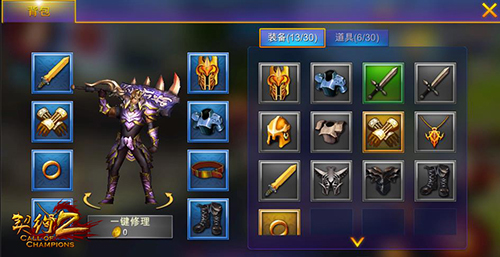 说明: E:\赵禹翔焱石互动\图片资源\对比1 UI\7.jpg