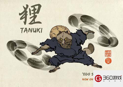 化身猴子宗师耍猴拳 《江户大乱斗》2月降临