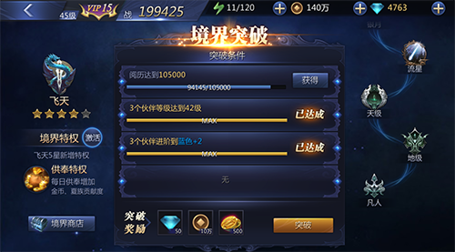 t018e3e1b696eb39ec4.png