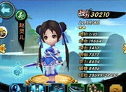 日常任务福利一览