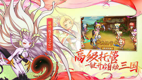 蜜糖世界 t018fdaca997af40eea.jpg