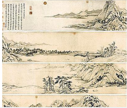 重新定名为《剩山图》,现藏于浙江省博物馆;后半卷《富春山居图》世称