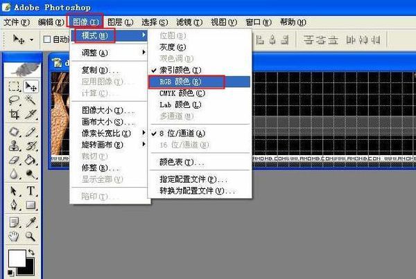 用PS如何在gif格式的动画图片上加字?_360问