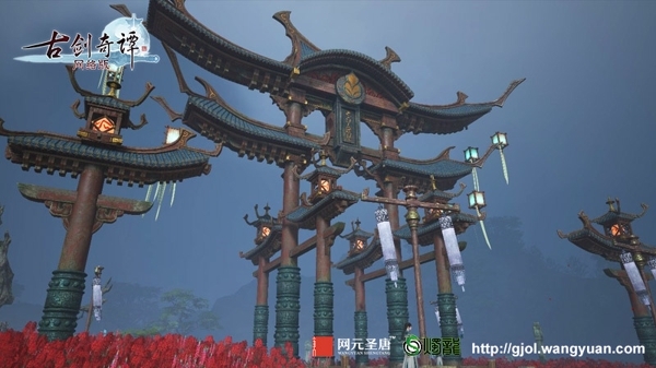 揭开《古剑奇谭网络版》青灯行者的神秘面纱