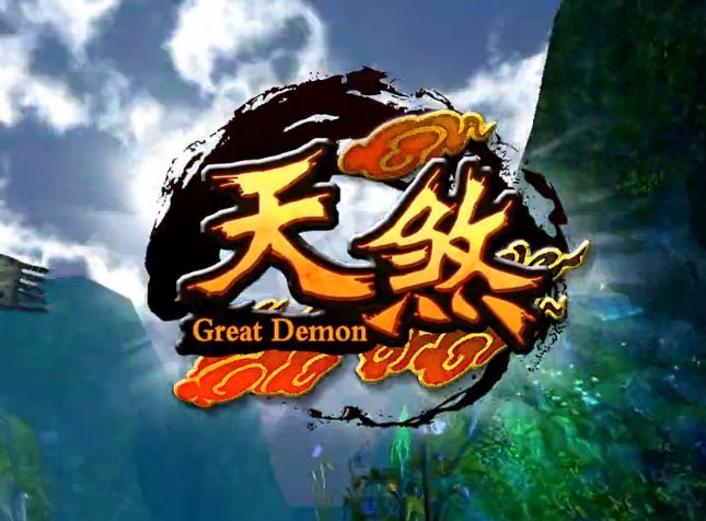 《天煞》 宣传视频