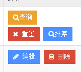 jsp页面的样式引进来了 谷歌浏览器能显示 火狐